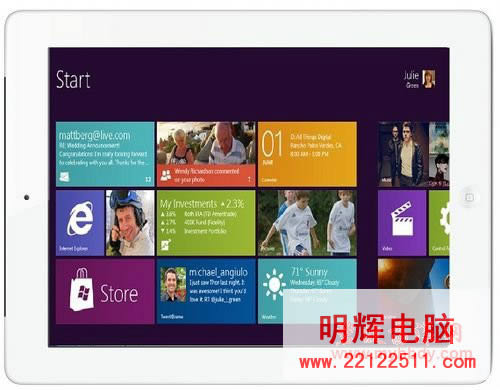 Win8 平板挑戰(zhàn) iPad
