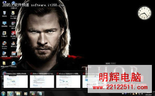 [DWin7]ɫWindows7΄ՙ