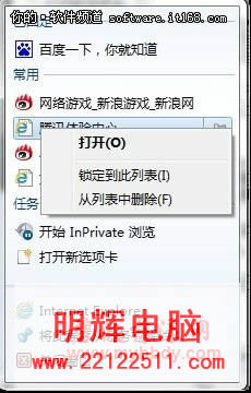 [DWin7]ɫWindows7΄ՙ