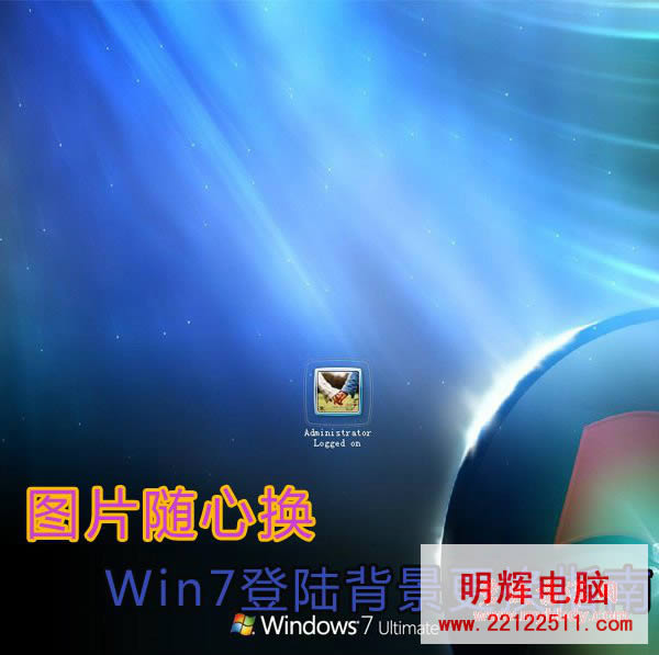 DƬSēQ Win7ꑱQָ