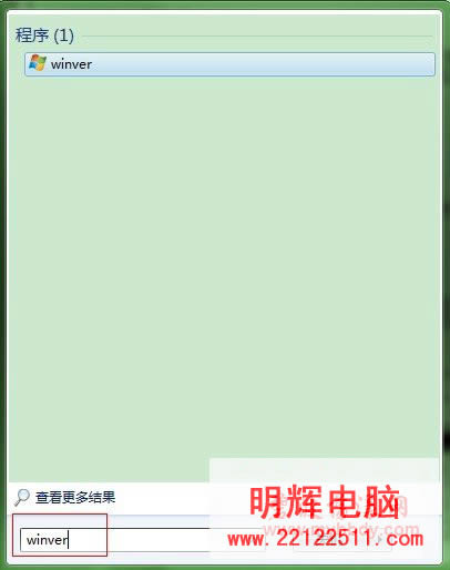 DƬSēQ Win7ꑱQָ