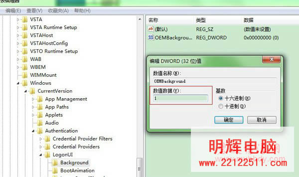 DƬSēQ Win7ꑱQָ