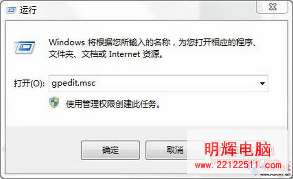 DƬSēQ Win7ꑱQָ