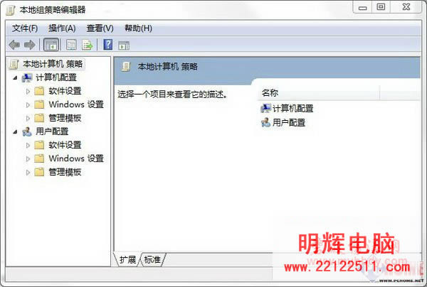 DƬSēQ Win7ꑱQָ