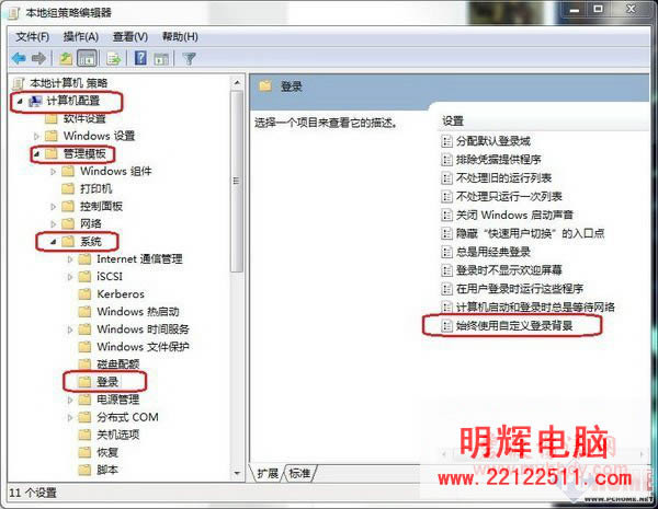 DƬSēQ Win7ꑱQָ