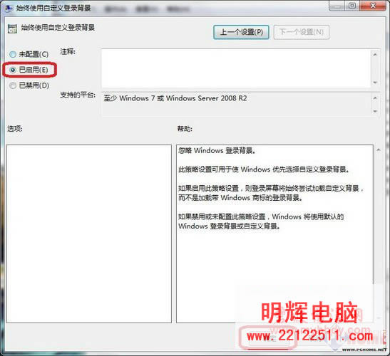 DƬSēQ Win7ꑱQָ
