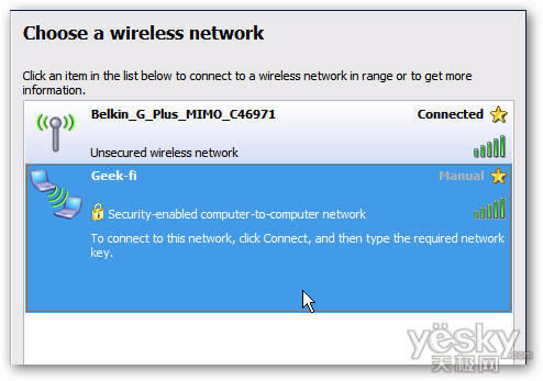 筆記本怎么做wifi熱點(win7版)