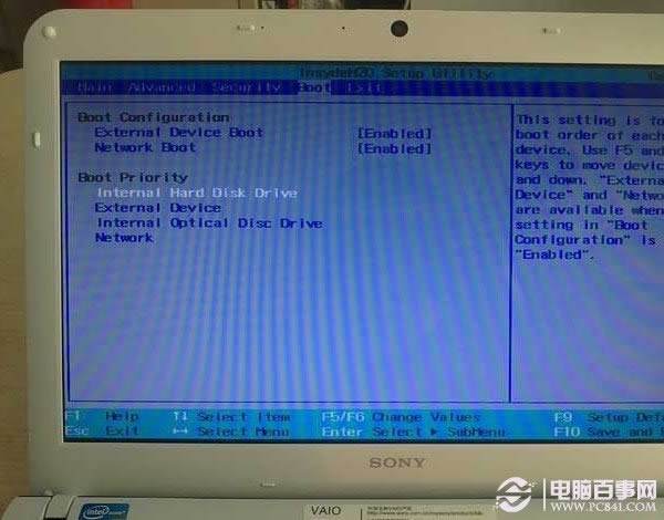 索尼筆記本設置從硬盤啟動方法