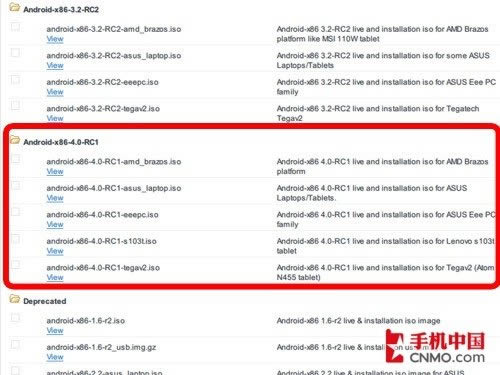 X86筆記本安裝Android 4.0全教程 安卓4.0開發環境搭建_平板電腦教程