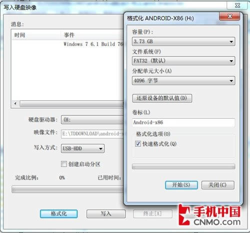 X86筆記本安裝Android 4.0全教程 安卓4.0開發環境搭建_平板電腦教程
