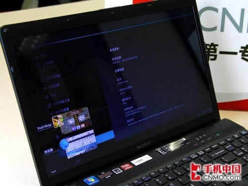 X86筆記本安裝Android 4.0全教程 安卓4.0開發環境搭建_平板電腦教程