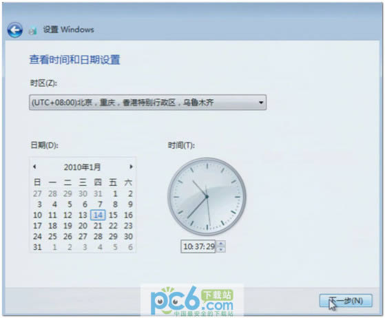 thinkpad聯想筆記本Windows7一鍵恢復的方法教程