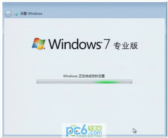thinkpad聯想筆記本Windows7一鍵恢復的方法教程