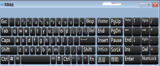 筆記本電腦沒有num按鍵關(guān)閉數(shù)字小鍵盤的解決方法