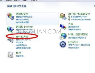 筆記本電腦鼠標失靈怎么解決