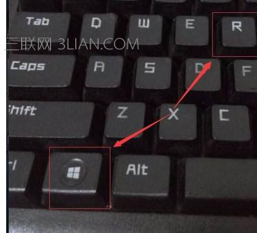 win10筆記本電腦關機更新怎么取消更新