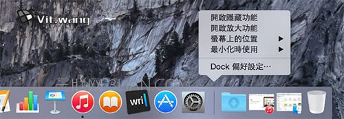 Yosemite入門教程