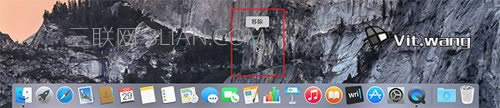 Yosemite入門教程