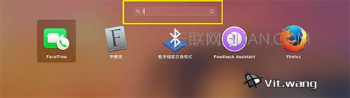 Yosemite入門教程