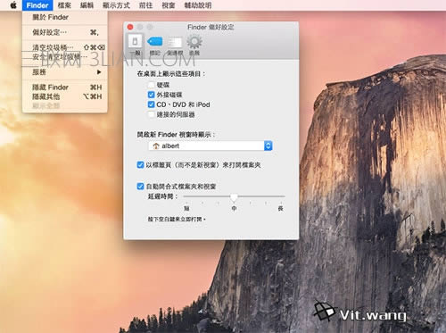 Yosemite入門教程