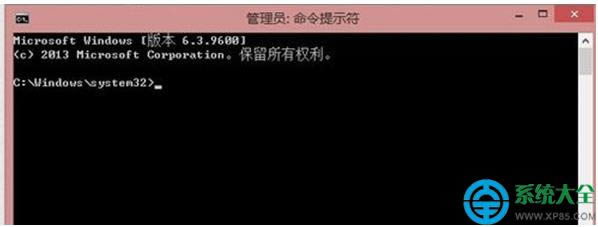 Win8系統筆記本電腦如何建立局域網?