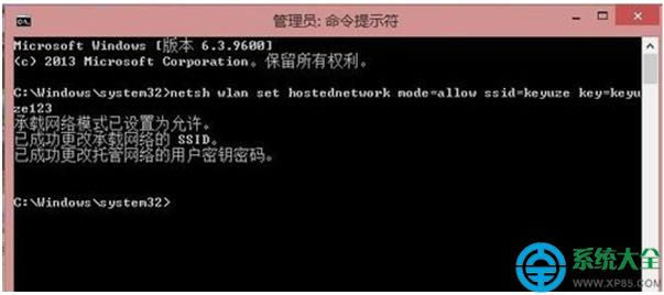一鍵重裝系統