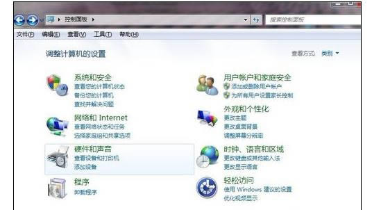筆記本開不了wifi怎么解決