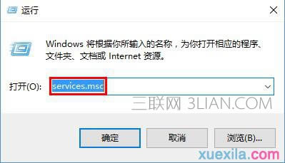 筆記本電腦鍵盤不靈失靈怎么辦
