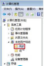 筆記本電腦無法打開添加打印機該怎么處理