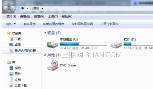 筆記本電腦不顯示圖像解決方法