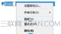 筆記本電腦無法打開添加打印機該怎么處理