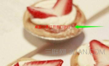 如何查看自己筆記本電腦的處理器