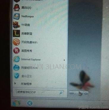 筆記本電腦關(guān)機(jī)方法_手機(jī)軟件教程
