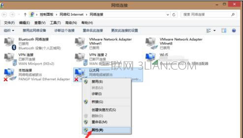 筆記本電腦插了網線卻顯示沒插上不了網該怎么處理