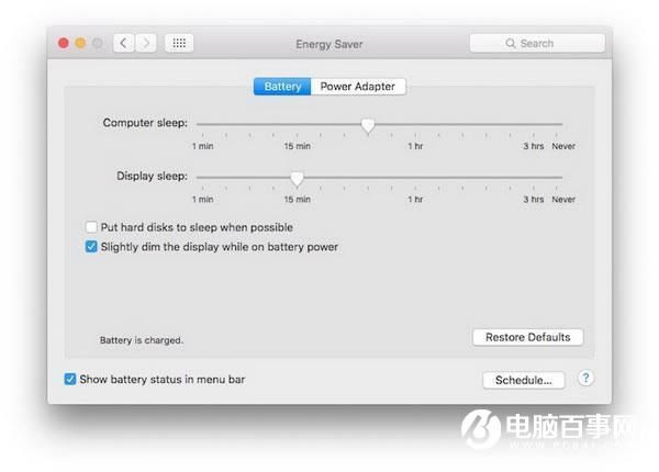 如何提高筆記本電池壽命?幾個簡單方法解決問題