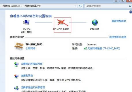 筆記本電腦連接不上網無線網絡怎么辦