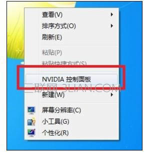 筆記本電腦如何連接到投影儀