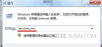筆記本電腦U盤加載慢怎么辦