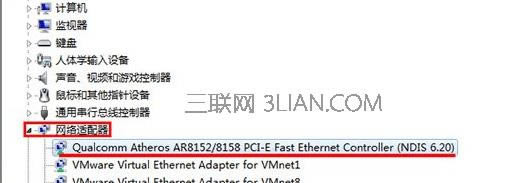 如何讓電腦不進入待機狀態?