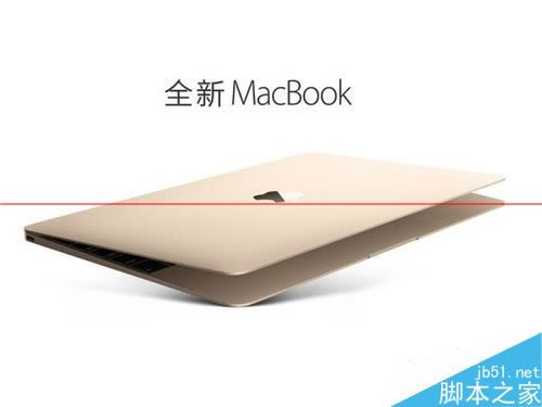 Macbook筆記本電腦如何連接投影儀
