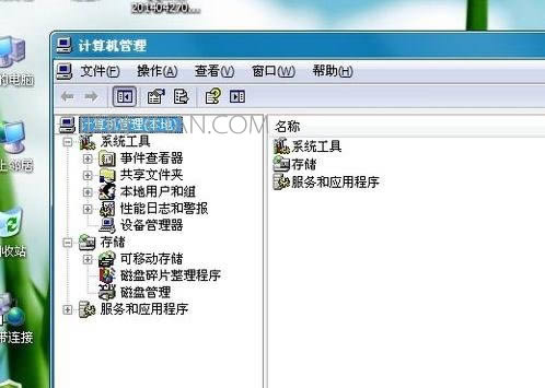 筆記本讀不出移動(dòng)硬盤解決方法