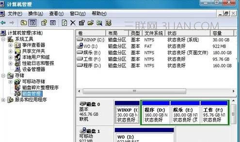 筆記本讀不出移動(dòng)硬盤解決方法