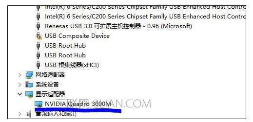 如何查看筆記本電腦的顯卡型號