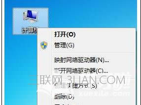 筆記本電腦鼠標滾輪失靈怎么辦