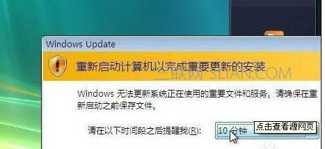 筆記本電腦安裝IE11老是失敗怎么樣解決