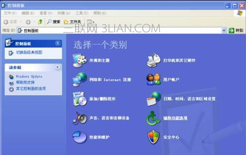 筆記本電腦安裝IE11老是失敗怎么樣解決
