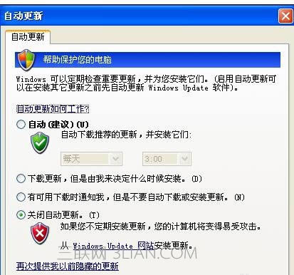 筆記本電腦安裝IE11老是失敗怎么樣解決