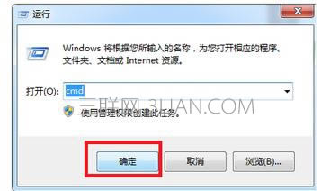 筆記本電腦如何喚醒休眠