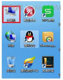 筆記本電腦如何喚醒休眠