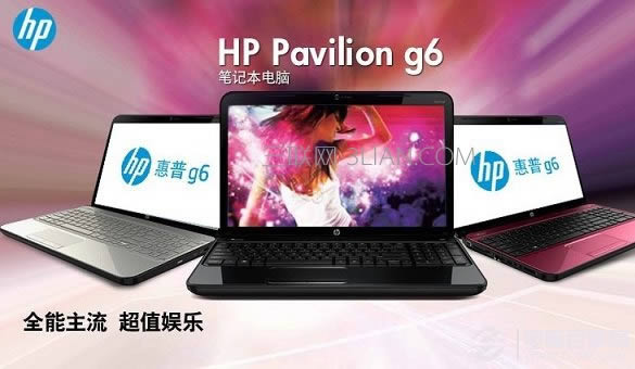 惠普G6-2341TX筆記本推薦